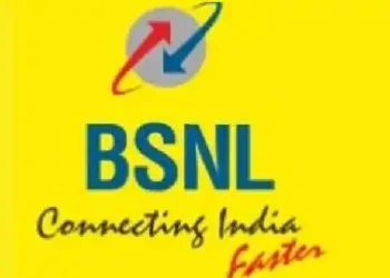 bsnl