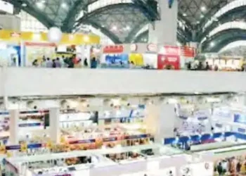 Glimpse of India's future will be seen in international trade fair
