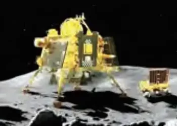 Chandrayaan-3 started again!
