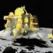 Chandrayaan-3 started again!