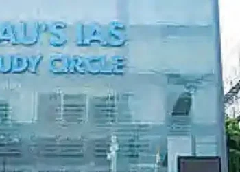 Order in coaching center death case, same rules should be made for all