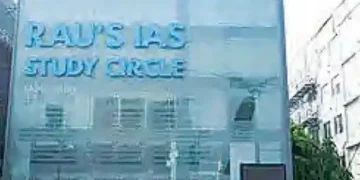 Order in coaching center death case, same rules should be made for all