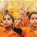 2100 girls took Katar Diksha in Durga Shakti Akhara.