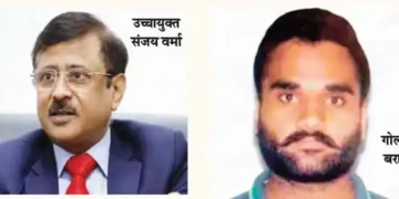 Goldie Brar's name suddenly removed from wanted list