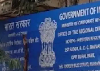 govt india