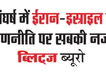 All eyes on Iran-Israel strategy in conflict