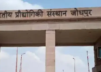 jodhpur