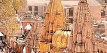 New system of Prasadam started in Kashi Vishwanath Dham