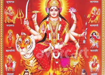 The glory of every form of Mother Adishakti Durga is unique.