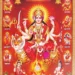 The glory of every form of Mother Adishakti Durga is unique.