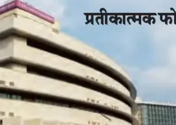 10 new ESIC medical colleges will be opened in the country