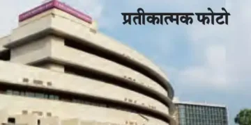 10 new ESIC medical colleges will be opened in the country