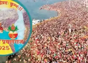 Seven circles of security in Mahakumbh