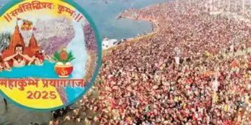 Seven circles of security in Mahakumbh