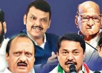 A lot has changed in Maharashtra politics since 2019