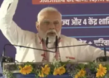 modi
