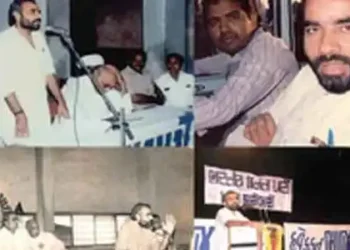 modi ji
