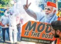 modi-win