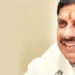 Madhya Pradesh CM gifts projects worth Rs 57 crore 42 lakh