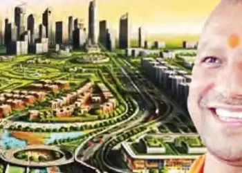 New Noida City will be settled in 209 square km, green signal from Yogi government