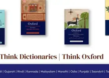 oxford