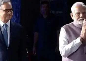 pm
