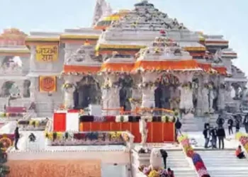 ram mandir
