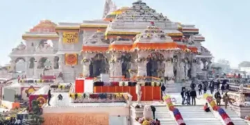 ram mandir
