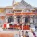 ram mandir
