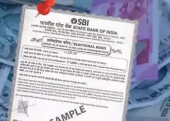 Supreme Court will not reconsider the decision to cancel electoral bonds