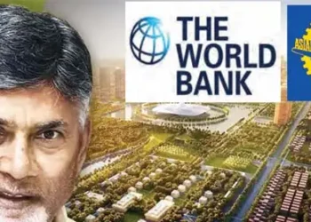 World Bank-ADB will give 1.6 billion dollars for the development of Amravati