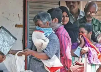 20.4 crore household ration cards