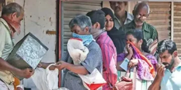 20.4 crore household ration cards