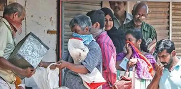 20.4 crore household ration cards