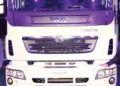 AMT-truck