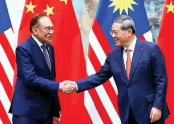 Britain, Taiwan hold new round of trade talks