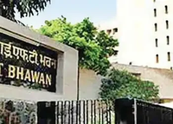 IIFT campus to come up in Dubai