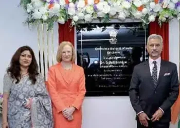 Jaishankar inaugurates new consulate in Brisbane