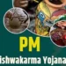 PM Vishwakarma