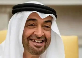UAE President congratulates Trump
