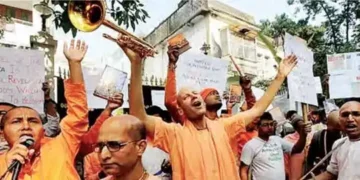 Bangladesh government reprimanded