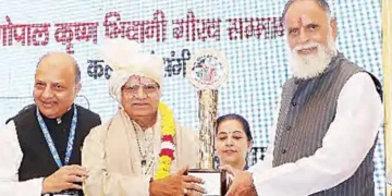 Bhiwani Gaurav Samman to 'role model' personalities from various fields