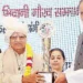 Bhiwani Gaurav Samman to 'role model' personalities from various fields