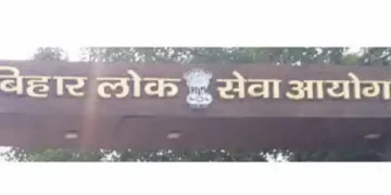 Bihar Public Service Commission released the date of examination to be held in December