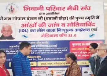 The aim of BPMS is that no one should be deprived of eye and cancer check-up: Sanjay Gupta