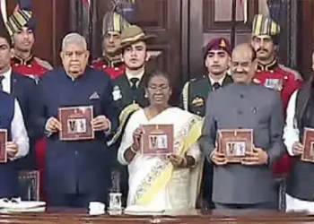 Now you can read the Constitution of India in Maithili also