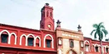 Supreme Court overturns 1967 decision on AMU