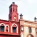 Supreme Court overturns 1967 decision on AMU