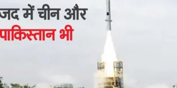 Successful test of cruise missile with range of 1000 km