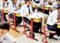 Big news in board exam 2025